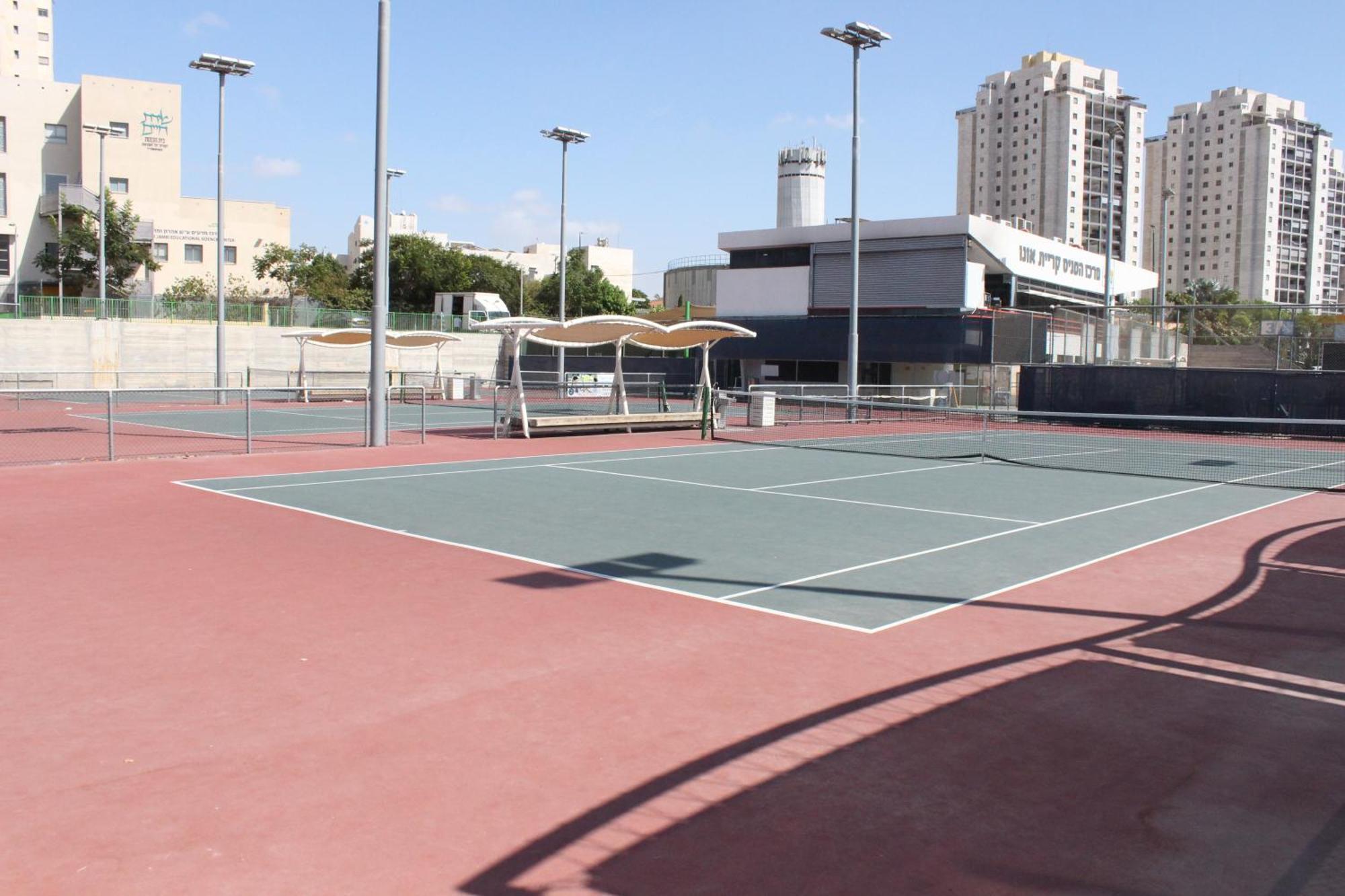 Villa Ono - At Bar Ilan University And Sheba Hospital Qiryat Ono Exterior foto
